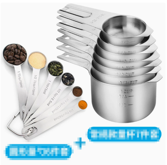 13-Piece Stainless Steel Measuring Cup & Spoon Set
