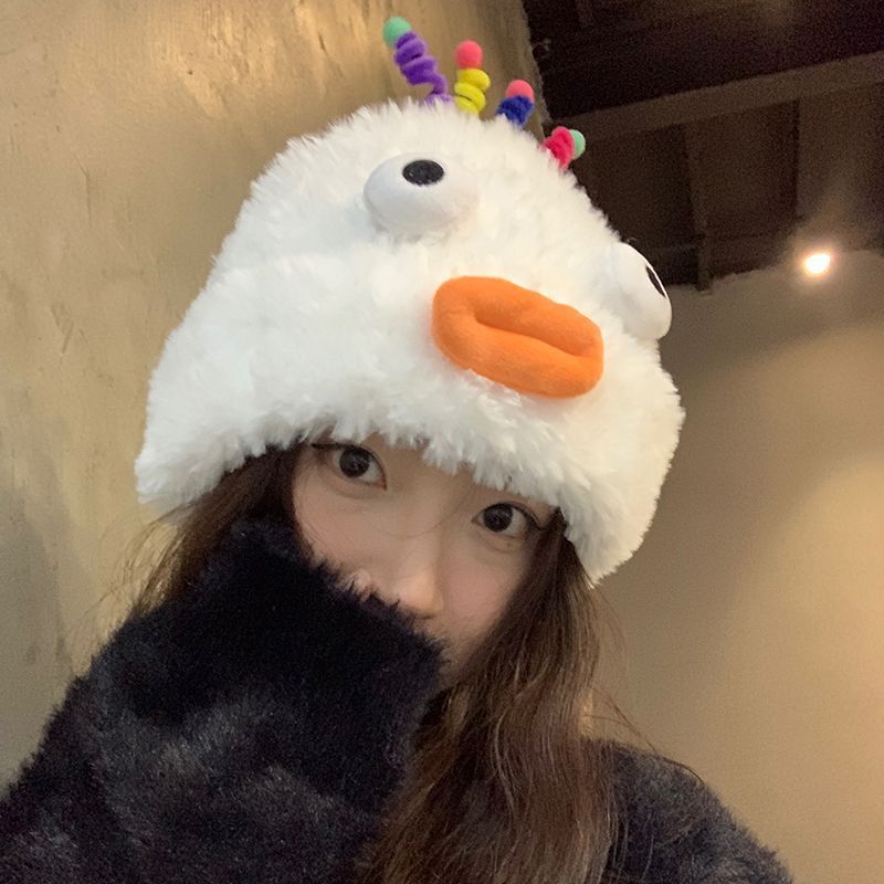 Fleece-lined Plush Hat with Cute Ear Protection
