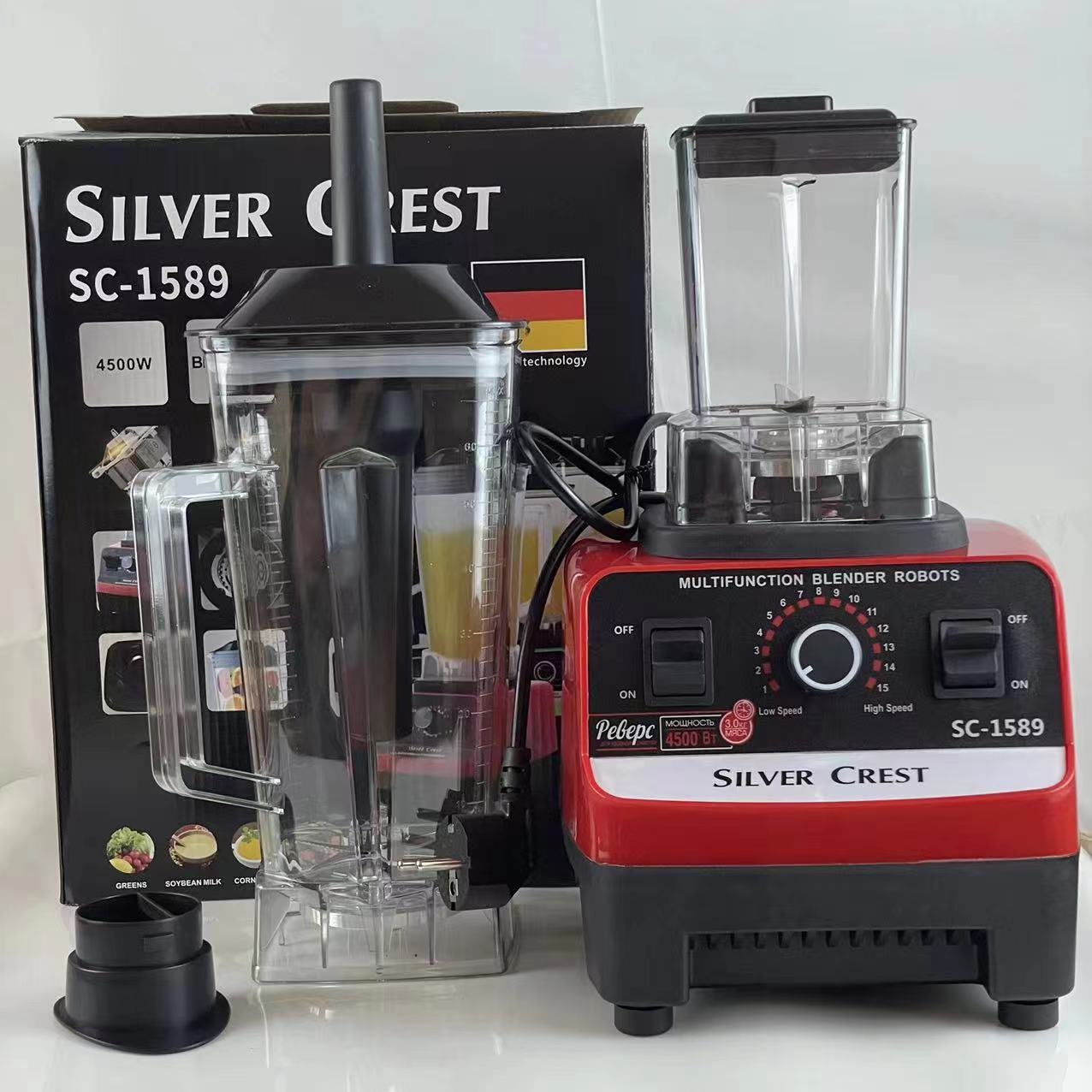 Multifunctional Electric Blender for Home Use
