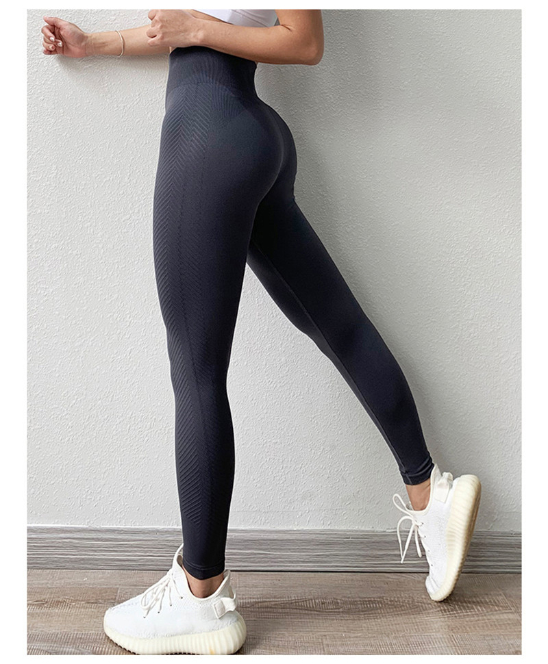 Women’s Fitness Leggings - Body Shaping Tights