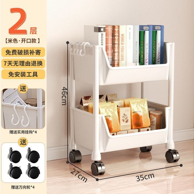 Multi-Layer Snack Cart Storage Rack for Home & Kitchen