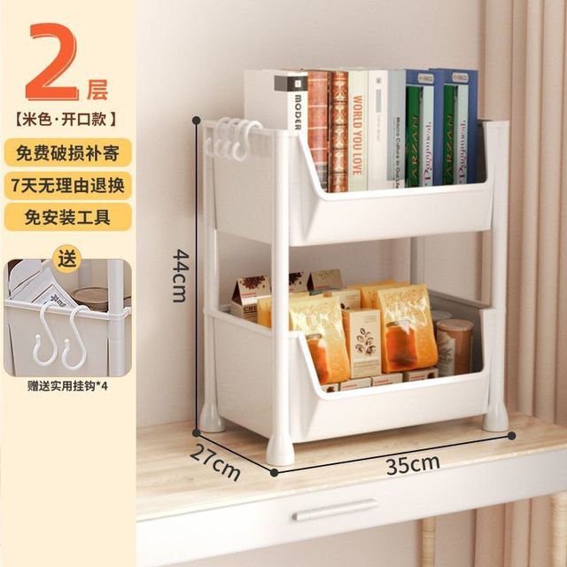 Multi-Layer Snack Cart Storage Rack for Home & Kitchen