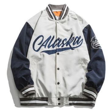 Baseball Varsity Jacket