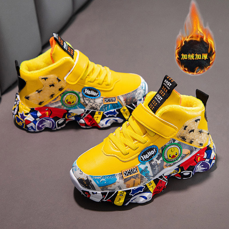Kids Autumn Winter Sneakers - Camouflage Running Shoes