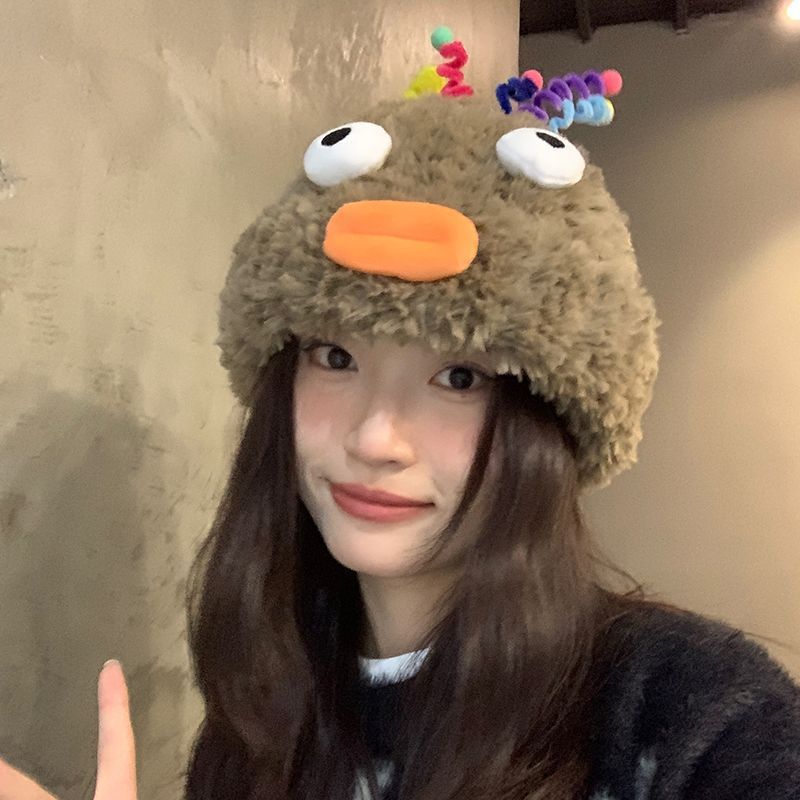 Fleece-lined Plush Hat with Cute Ear Protection