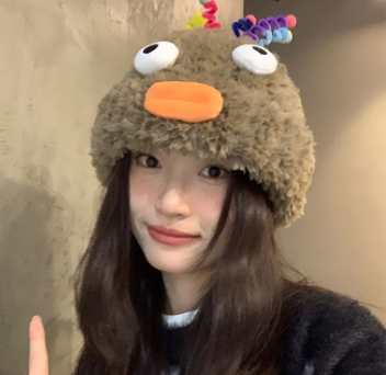 Fleece-lined Plush Hat with Cute Ear Protection