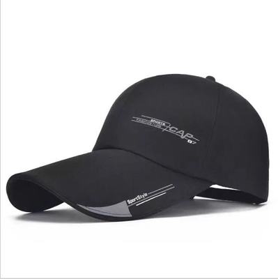 Outdoor Sun Hat / Baseball Cap