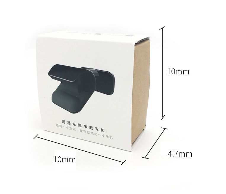Gravity Phone Holder with Clip Design