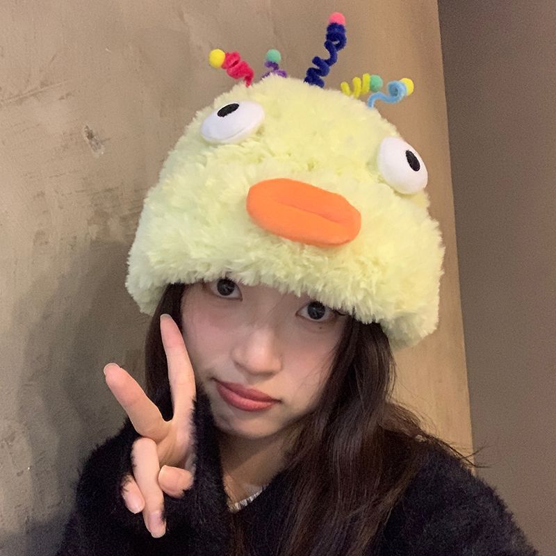 Fleece-lined Plush Hat with Cute Ear Protection