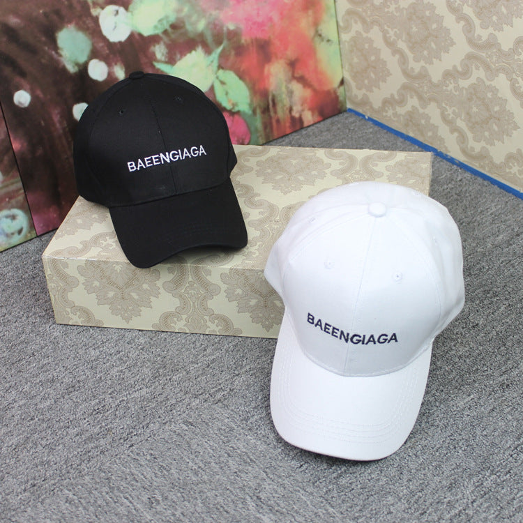 Embroidered Outdoor Sun Hat / Baseball Cap