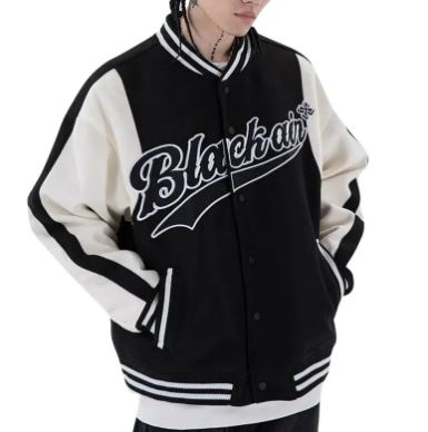 Baseball Varsity Jacket