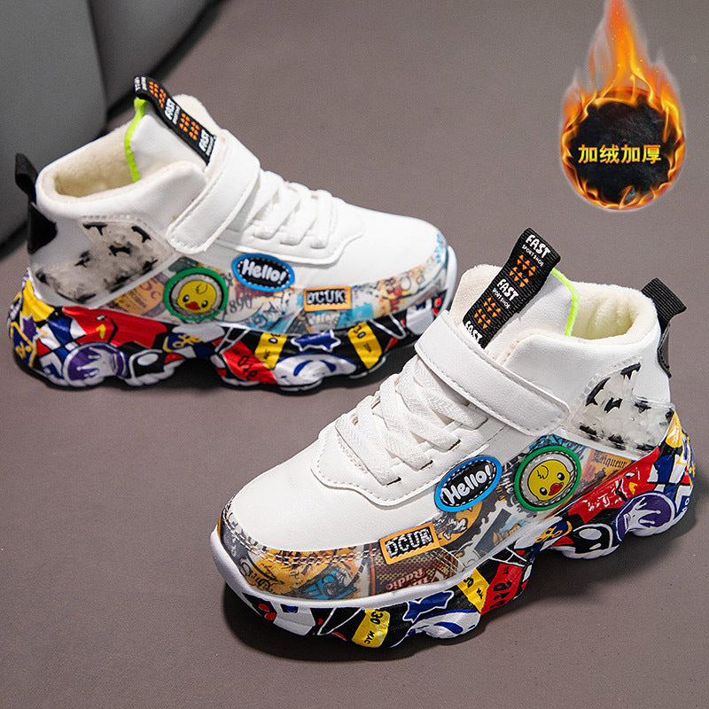 Kids Autumn Winter Sneakers - Camouflage Running Shoes