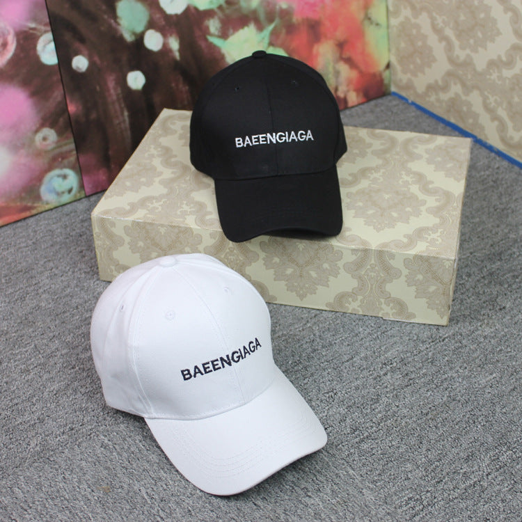 Embroidered Outdoor Sun Hat / Baseball Cap