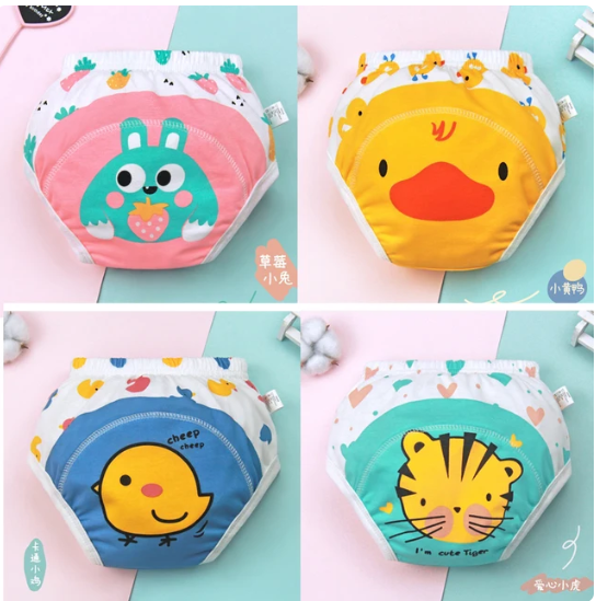 Baby Training Pants