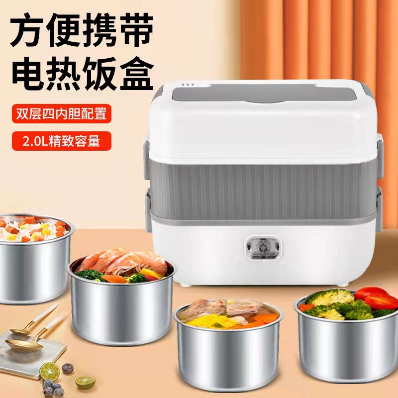 Electric Heated Lunch Box with Ceramic Inner Pot