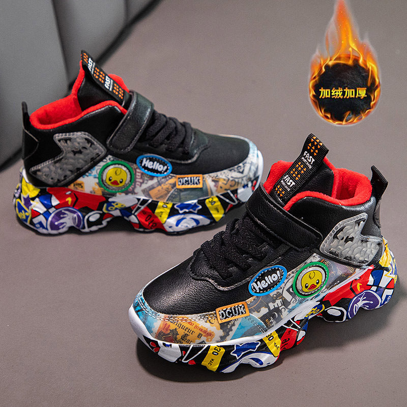 Kids Autumn Winter Sneakers - Camouflage Running Shoes