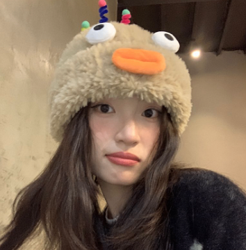 Fleece-lined Plush Hat with Cute Ear Protection