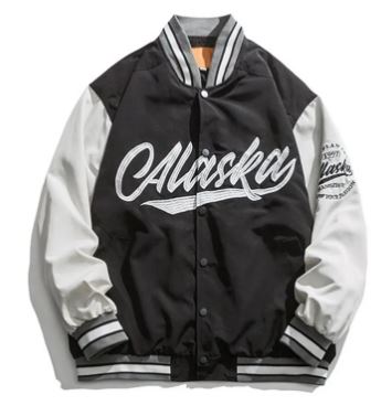 Baseball Varsity Jacket
