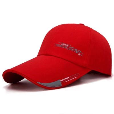 Outdoor Sun Hat / Baseball Cap