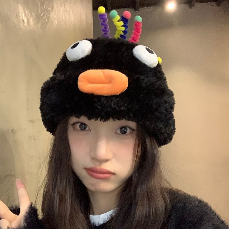 Fleece-lined Plush Hat with Cute Ear Protection