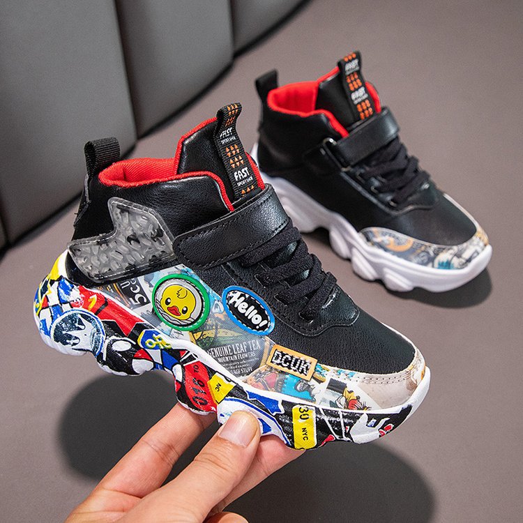 Kids Autumn Winter Sneakers - Camouflage Running Shoes