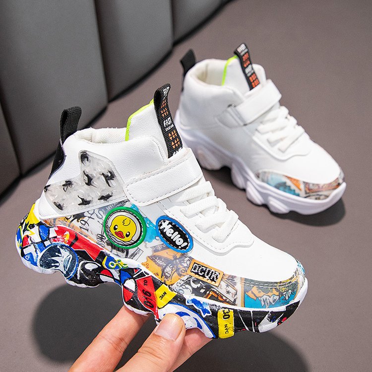 Kids Autumn Winter Sneakers - Camouflage Running Shoes