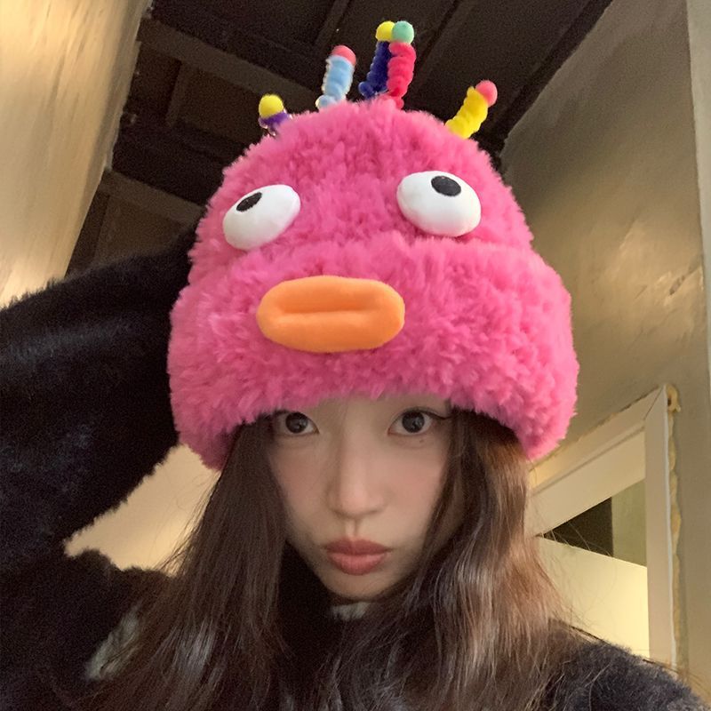 Fleece-lined Plush Hat with Cute Ear Protection