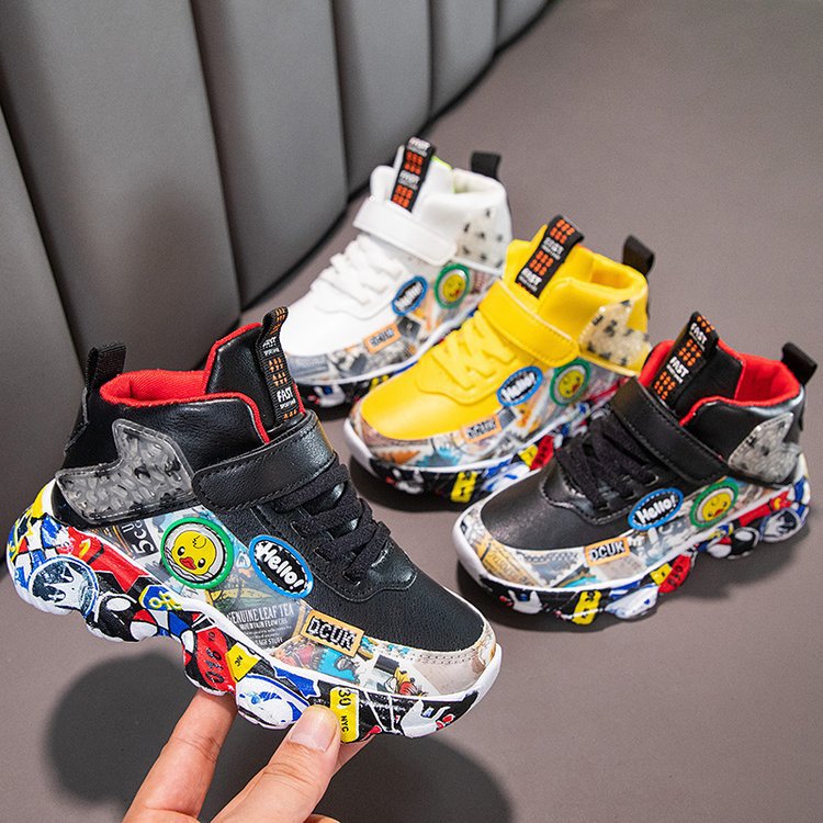 Kids Autumn Winter Sneakers - Camouflage Running Shoes