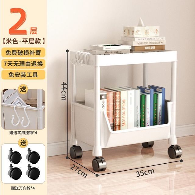 Multi-Layer Snack Cart Storage Rack for Home & Kitchen