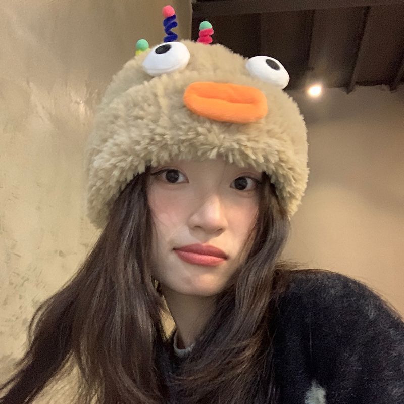 Fleece-lined Plush Hat with Cute Ear Protection