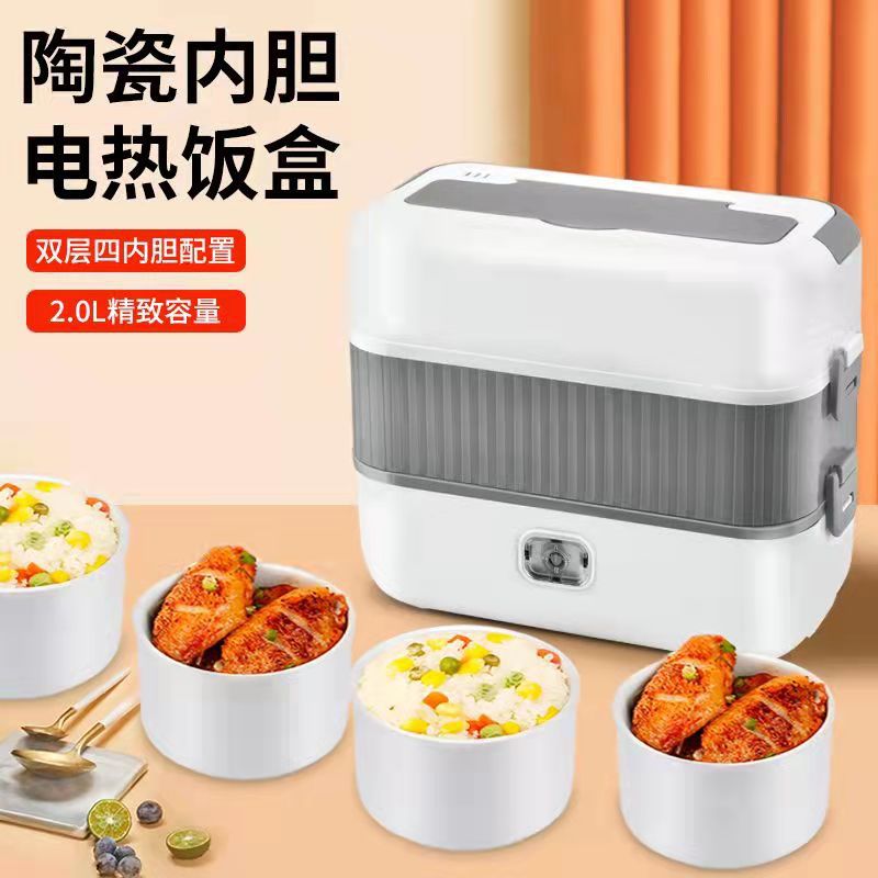 Electric Heated Lunch Box with Ceramic Inner Pot