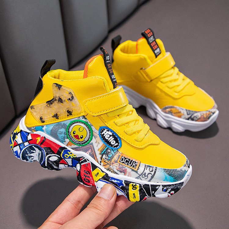 Kids Autumn Winter Sneakers - Camouflage Running Shoes